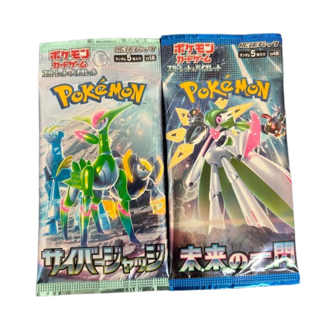 Pokemon Japanese Booster Pack Lot of 4 G87582