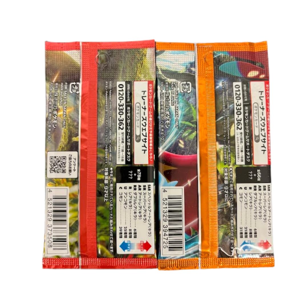 Pokemon Japanese Booster Pack Lot of 4 G87582