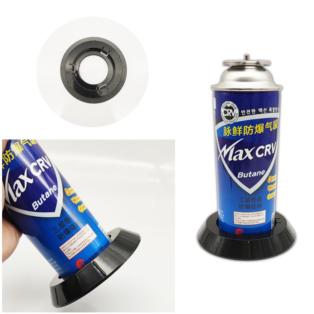 Butane Canister Base Holder Stand Stabilizer P85399