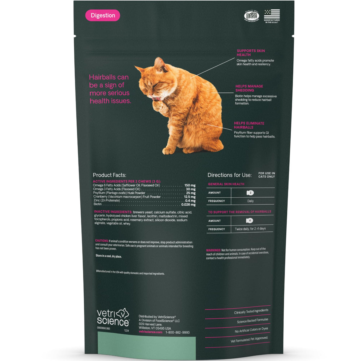 Hairball Control Chicken Chews G4580