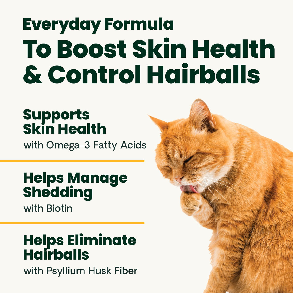 Hairball Control Chicken Chews G4580