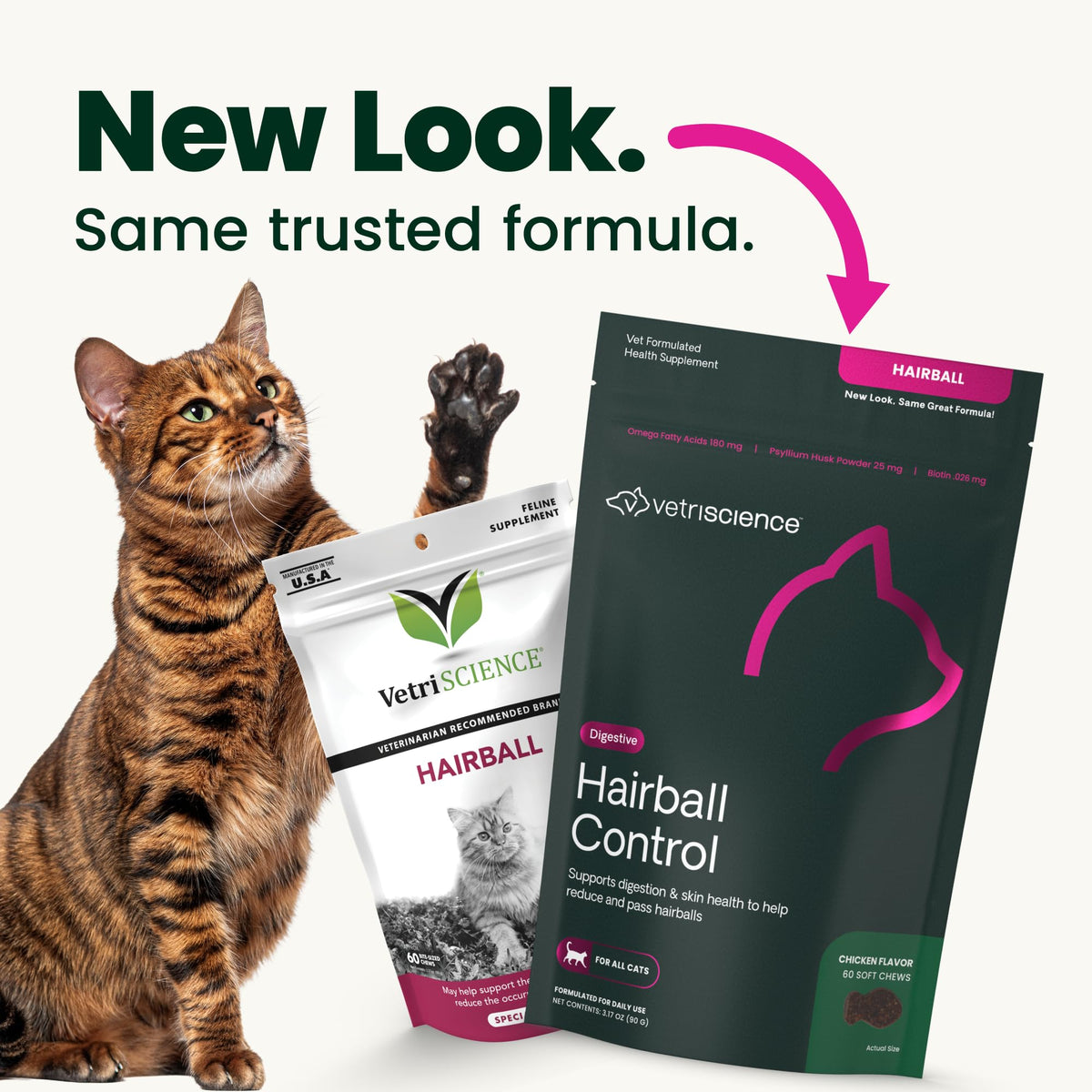 Hairball Control Chicken Chews G4580