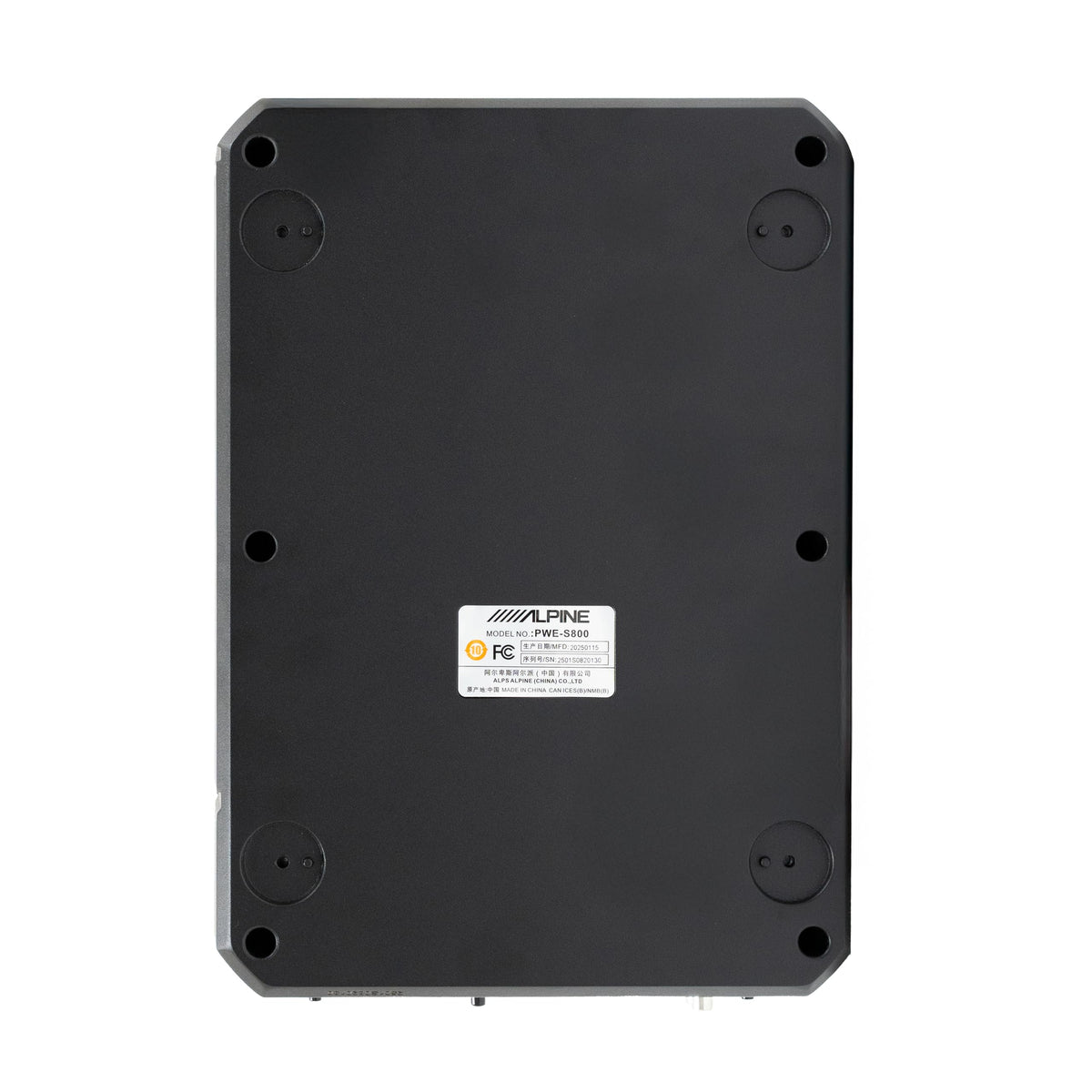 8" Compact Powered Subwoofer Enclosure Z428
